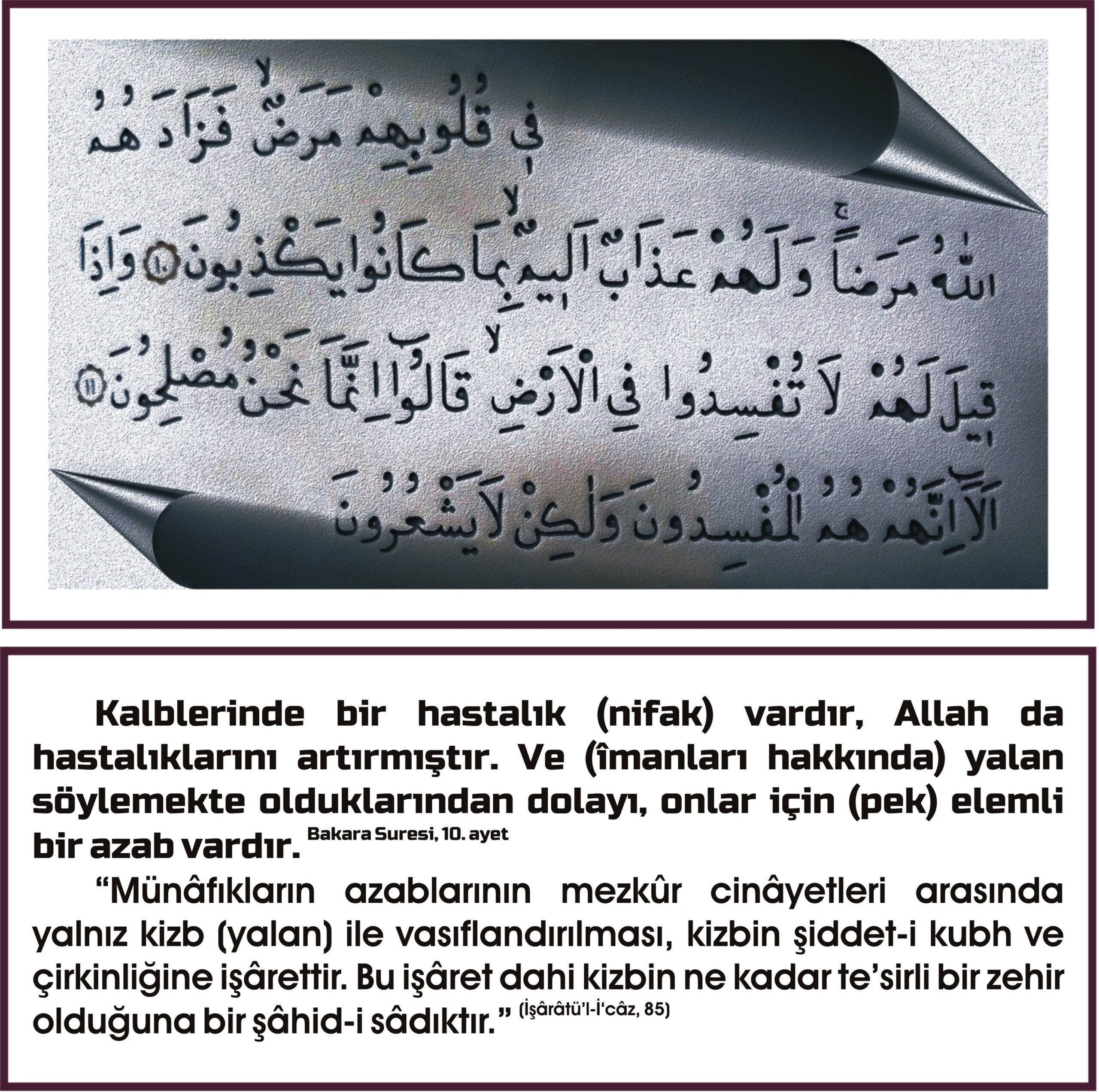 Aldatıldık